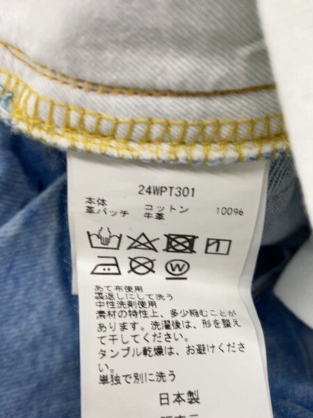 CINOH(チノ) / ボトム/28/コットン/IDG/24WPT301 | 古着の販売・通販