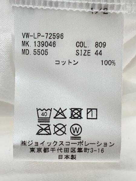 Vivienne Westwood MAN(ヴィヴィアンウエストウッドマン) / タグ付き