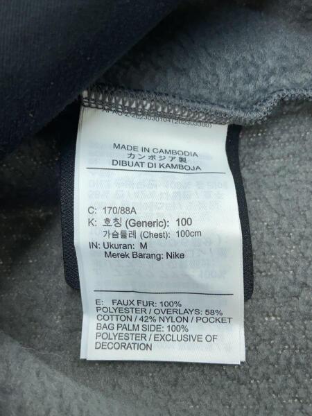 NIKE(ナイキ) / フリースジャケット/M/ポリエステル/GRY/無地/DV3635