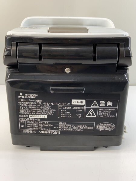 MITSUBISHI(ミツビシ) / 炊飯器 NJ-SV06R | 中古品の販売・通販なら
