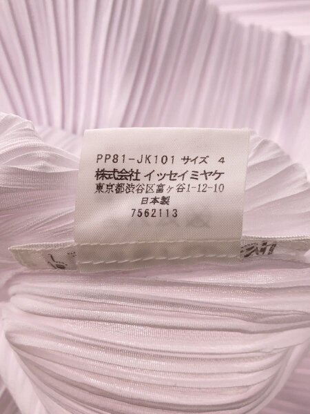 PLEATS PLEASE ISSEY MIYAKE(プリーツプリーズイッセイミヤケ 