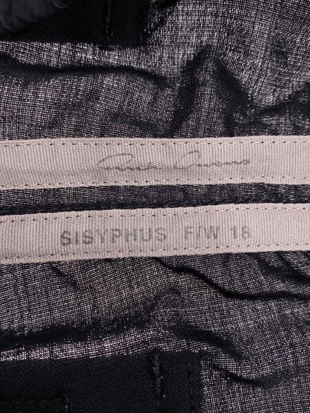 Rick Owens(リックオウエンス) / DRAWSTRING ASTAIRES CROPPED/ボトム