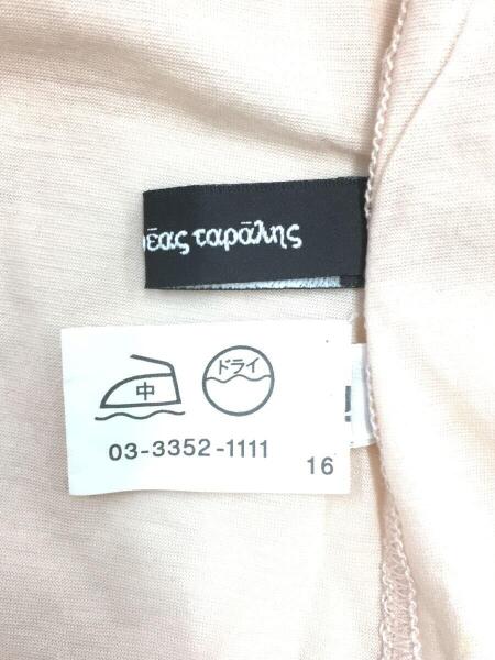 NICOLAS ANDREAS TARALIS(ニコラアンドレアタラリス) / ワンポケT