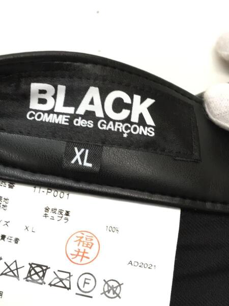 BLACK COMME des GARCONS(ブラックコムデギャルソン) / フェイクレザー 