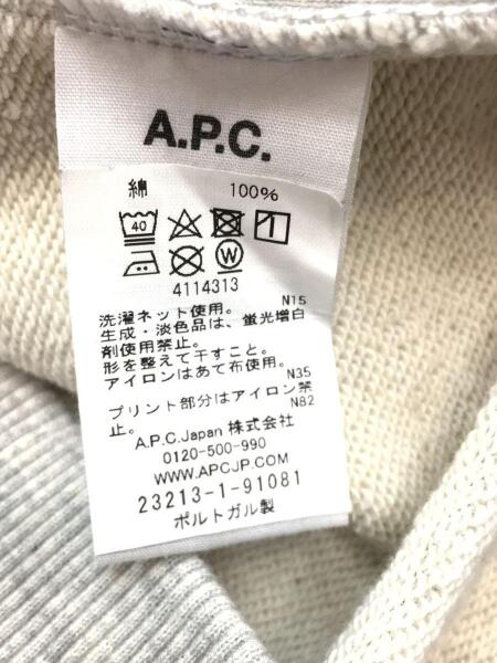 A.P.C.(アーペーセー) / スウェット/XS/コットン/GRY/Tani Sweatshirt