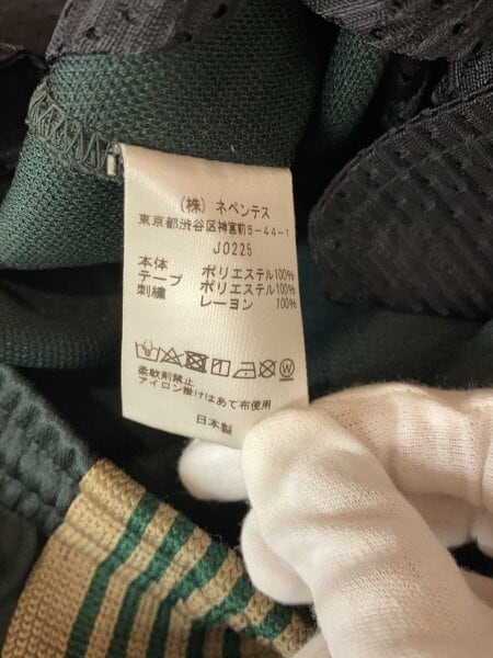 Needles(ニードルズ) / 21AW/H.D.Track Pant/ヒザデルトラックパンツ 