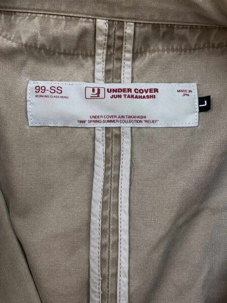 UNDERCOVER 1999 S/S RELIEF期 VEST UNDERCOVER 1999 S/S RELIEF collection Vest