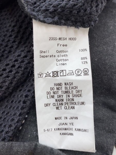 JIAN YE(ジェンイエ) / 23SS/MESH HOOD/ジップパーカー/FREE/コットン