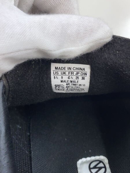 adidas(アディダス) / ローカットスニーカー/27.5cm/BLK// | 中古品の
