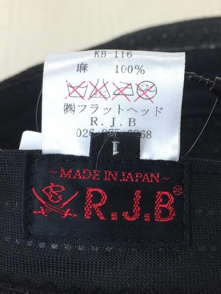 ストローハット ブラックRJB サイズ1 ストローハット ブラックRJB サイズ1