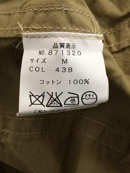 ハバーサック オールインワン つなぎ L シルク100% カーキ