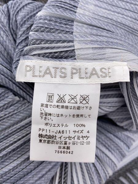 PLEATS PLEASE ISSEY MIYAKE(プリーツプリーズイッセイミヤケ 