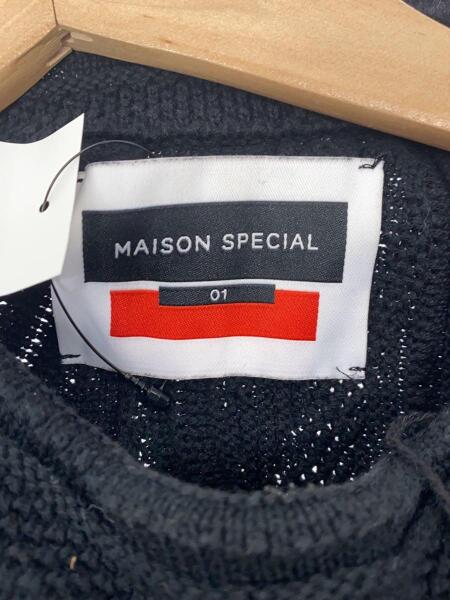 MAISON SPECIAL(メゾンスペシャル) / 22ss/ブリスタージャガード 