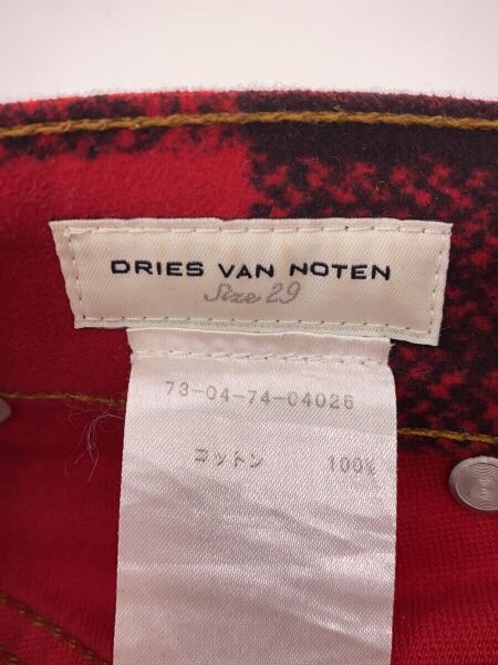 DRIES VAN NOTEN(ドリスヴァンノッテン) / ストレートパンツ/29 