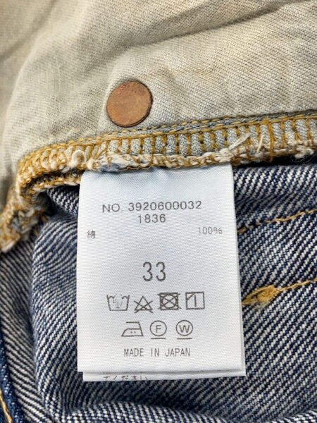 Ron Herman(ロンハーマン) / 5years Aging Straight Fit Denim/ボトム 