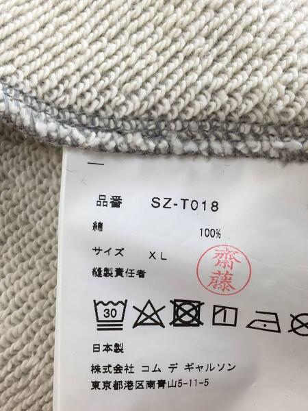 COMME des GARCONS(コムデギャルソン) / 19AW/CDG/ロゴプリント 
