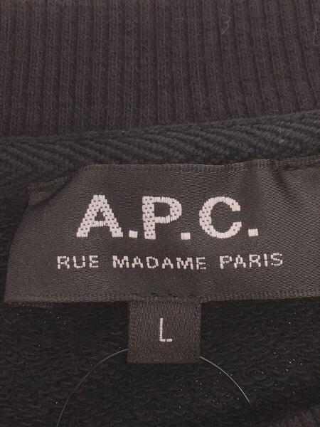 A.P.C. FREAK'S STORE 別注 SWEAT RUFUS
