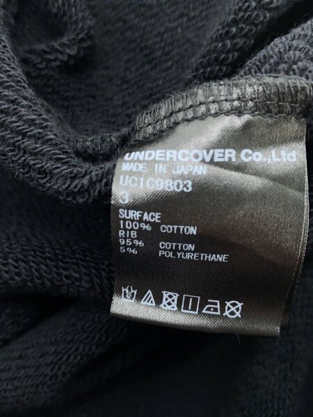 UNDERCOVER(アンダーカバー) / 23AW/KOSUKE KAWAMURA/スウェット/3