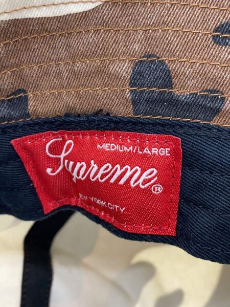 Supreme(シュプリーム) / 23SS/Embroidered Brim Crusher/バケット
