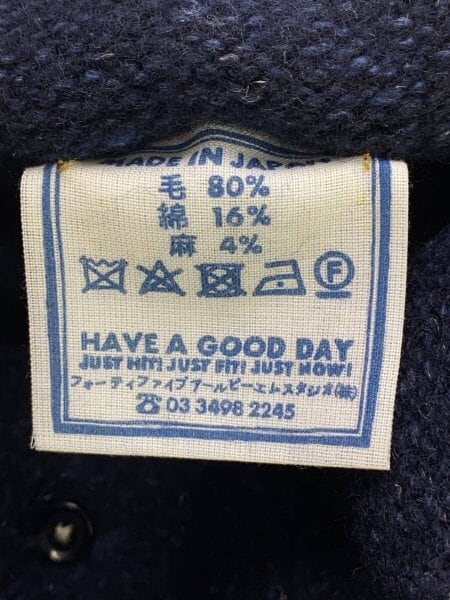 45rpm(フォーティーファイブアールピーエム) / Cotton Shetland 908