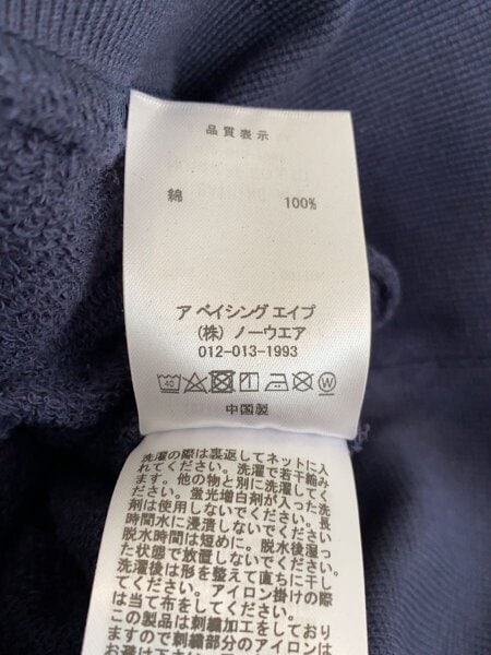 A BATHING APE(アベイシングエイプ) / パーカー/L/コットン/NVY