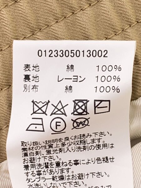 visvim(ヴィズヴィム) / 23AW/Motors Club KETCHIKAN JKT/ジャケット/2