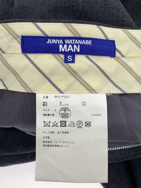 JUNYA WATANABE COMME des GARCONS MAN(ジュンヤワタナベ