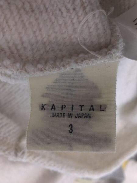 KAPITAL(キャピタル) / TOP裏起毛再構築リメイクBIGスウェット 