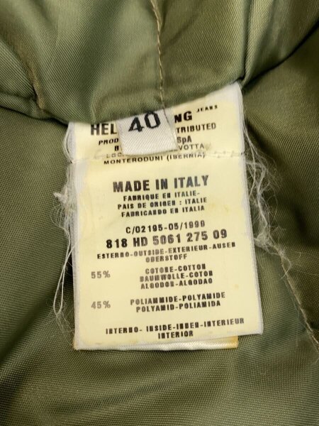 Helmut Lang(ヘルムートラング) / 99AW/本人期/パラシュートコート