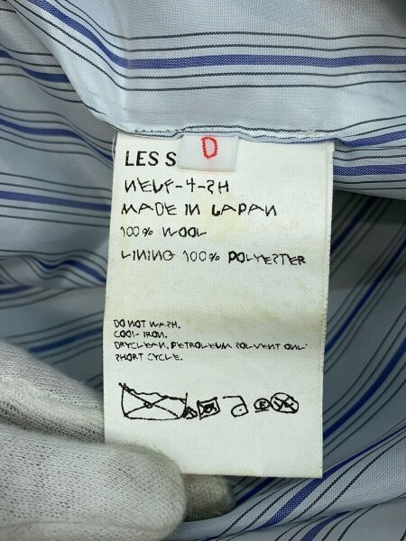 LES SIX(レシス) / 23SS/レイヤード/オーバーサイズフーディ/パーカー