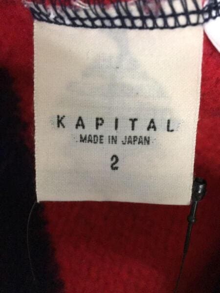 KAPITAL(キャピタル) / キャピタル/タートルネック/スウェット/2 