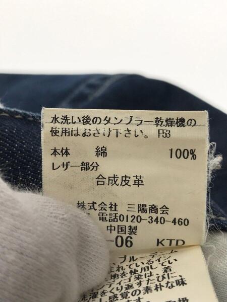 BURBERRY BLACK LABEL(バーバリーブラックレーベル) / ボトム/79 