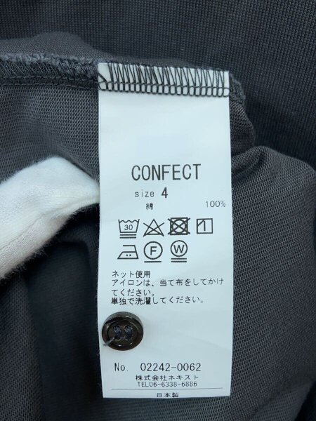 nest robe CONFECT(ネストローブコンフェクト) / ウルティマコットン 