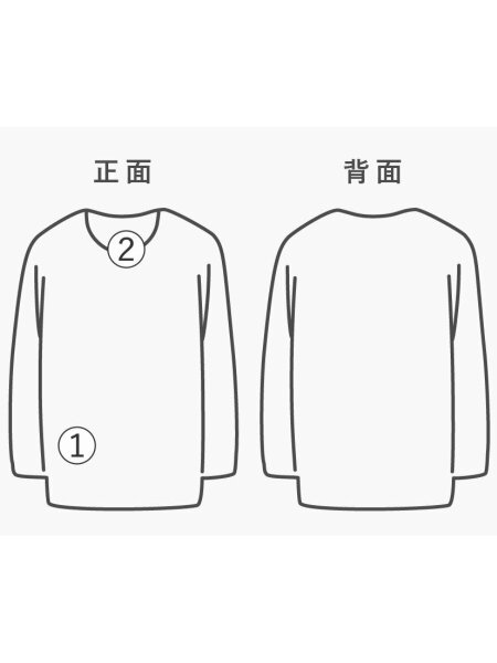 nest robe CONFECT(ネストローブコンフェクト) / ウルティマコットン 