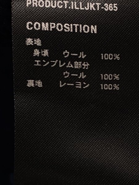 PHENOMENON(フェノメノン) / 切替/ジャケット/XL/--/BLK// | 古着の