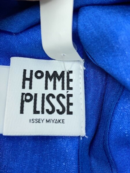 HOMME PLISSE ISSEY MIYAKE(オムプリッセイッセイミヤケ) / スタンド