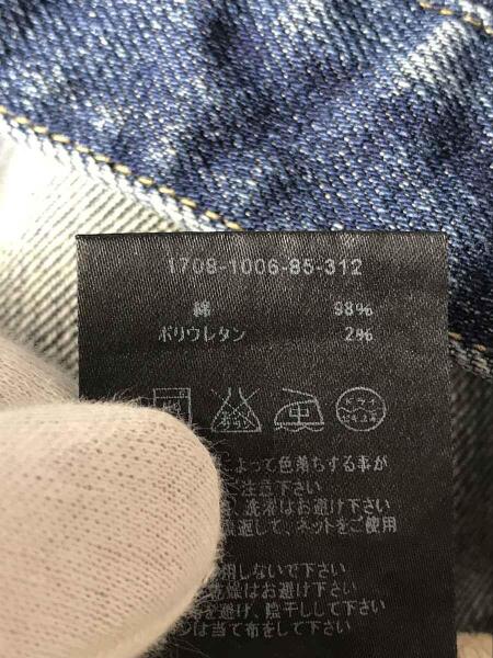 MINEDENIM(マインデニム) / マインデニム/1708-1006-85-312/ストレート