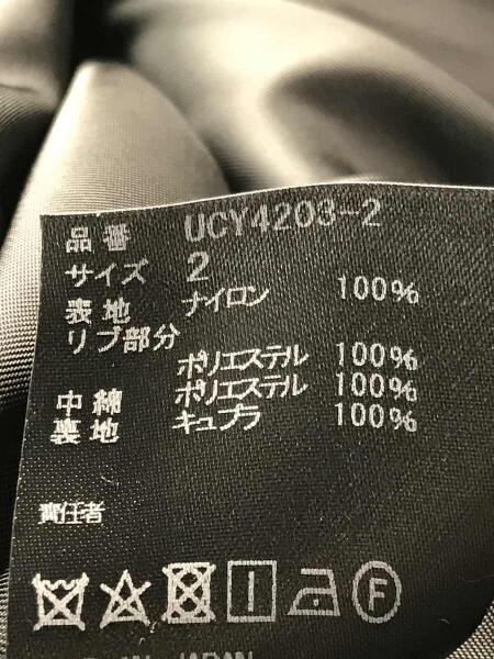 アンダーカバー サテンプリーツ スタジャン 20SS 楽天市場】スタジャン