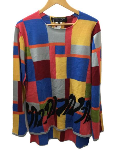 COMME des GARCONS HOMME PLUS(コムデギャルソンオムプリュス) / 23SS 