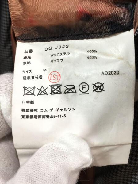 COMME des GARCONS HOMME DEUX(コムデギャルソンオムドゥ) / 縮絨 