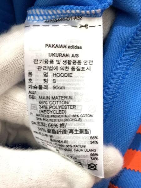 adidas(アディダス) / パーカー/S/コットン/BLU/HT8845 | 古着の販売