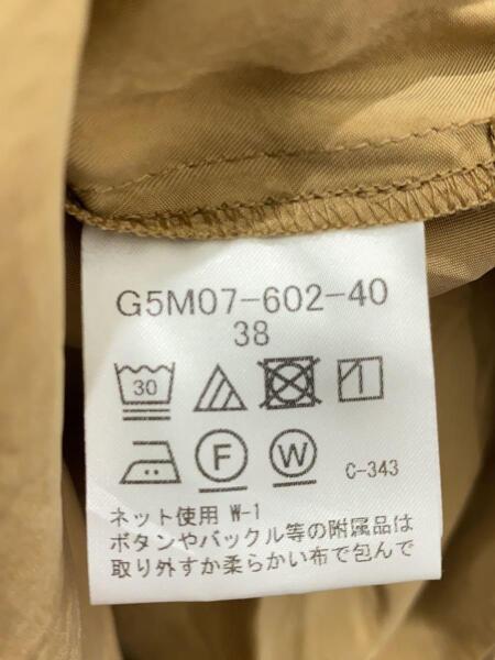 MACKINTOSH LONDON(マッキントッシュロンドン) / キュプラフィブリ