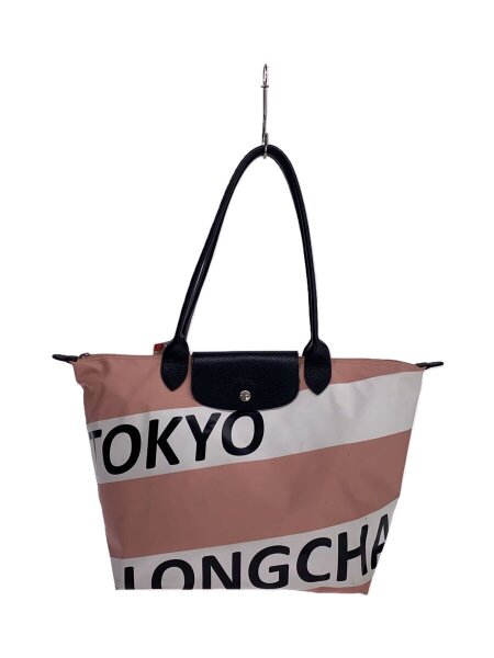 ☆新品☆ロンシャントートッグxs定価[70.400円] LONGCHAMP(ロンシャン