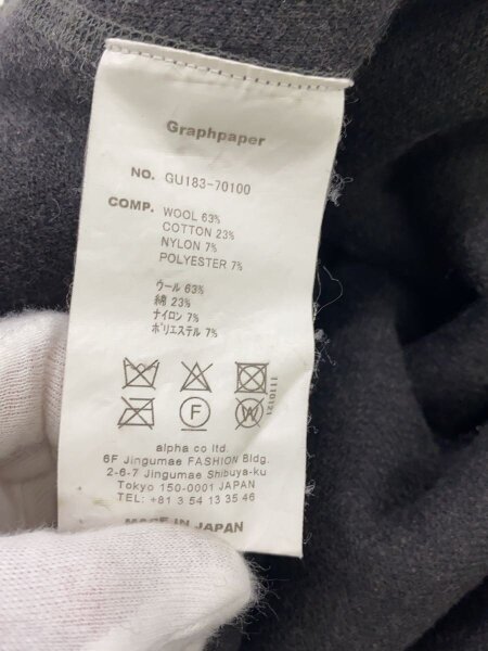 Graphpaper(グラフペーパー) / Wool Boa Parka/パーカー/1/ウール/GRY 