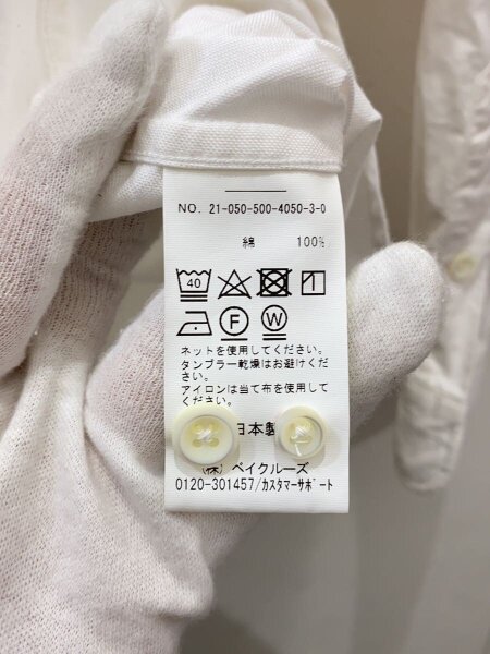 MUSE de Deuxieme Classe(ミューズドゥドゥーズィエムクラス) / OXFORD 