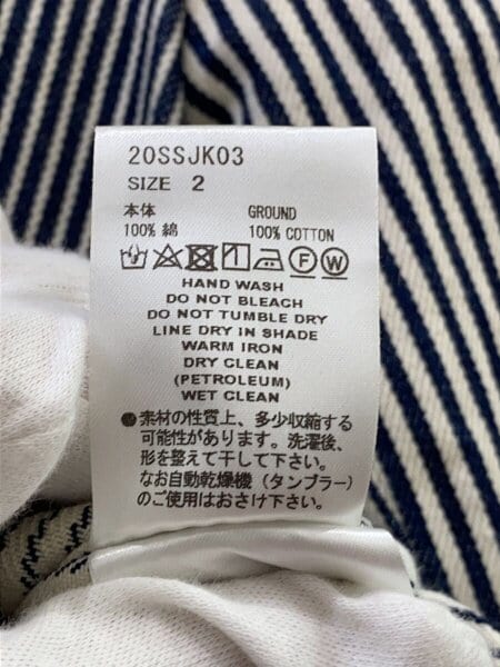 SUGARHILL(シュガーヒル) / 20SS/RANDOM HICKORY JACKET/Gジャン