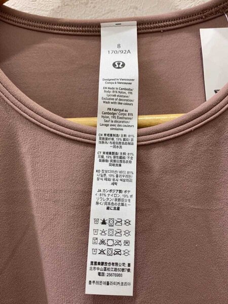 lululemonミディタンクドレス/ノースリーブワンピース/8/ナイロン lululemon(ルルレモン) / ミディタンクドレス/ノースリーブワンピース