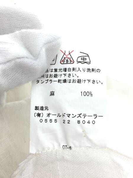 R&D.M.Co-(OLDMAN