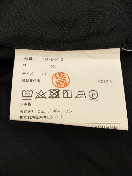BLACK COMME des GARCONS(ブラックコムデギャルソン) / 長袖シャツ/XL