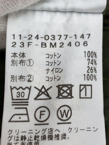 BEAMS(ビームス) / カーゴパンツ/--/コットン/KHK/無地/11-24 BEAMS(ビームス) / カーゴパンツ/--/コットン/KHK/無地/11-24